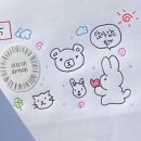 인환농장 | 마지막과 시작의 경계