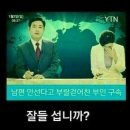 스마일이발관 - 광주시 중앙로123번길 5 | 스마일이발관