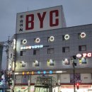 천지인주유소 이미지