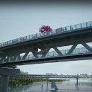 금강보행교 북측 공원 이미지