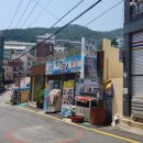 괴정2동-14 | [1807_부산여행 1일차]남해달인횟집♡ 회백반 먹고 반했어요:)