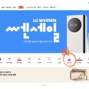 프리미엄가구