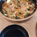 수노을3로 R 이미지