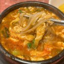 모꼬지에떡볶이연구소 | [송파/석촌] 모꼬지에 : 즉석떡볶이 순두부쫄면 (잠실여고 맛집)
