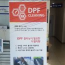 한양카클리닉