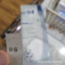 강남-176 | 2026. 2.13. 176회차 헌혈: 강남센터 헌혈 후기!