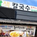 정이깃든 이미지