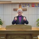 2026년 3월 22일 2부 예배 말씀 (용서받은 죄인입니다) 이미지