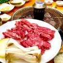 영암축협 한우프라자 이미지