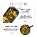 탭퍼블릭 이미지