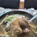 도깨비맛집 이미지