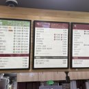 본죽&비빔밥cafe연향점 네이버블로그