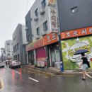 두리랑식당 이미지