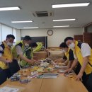행복문구