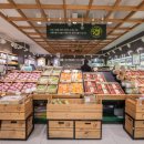 새마을유통 이미지