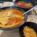 전설마라탕 이미지