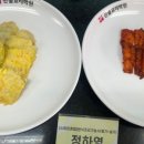 양식조리기능사(저녁) 이미지
