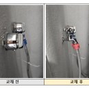 대림세탁 - 청주시 흥덕구 서현북로 15-1 | 대림세탁