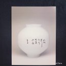 비워내다