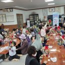 대한노인회제주시지회 이미지