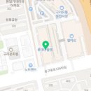 롯데시네마 구리아울렛 7관 이미지