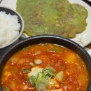 여천목장 이미지