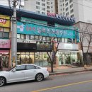 24시동물병원 이미지