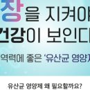 서울하내과의원 이미지