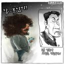 차량일번지 이미지