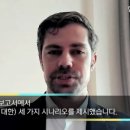 왔다 개미 이미지