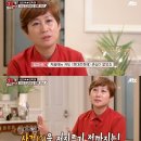 [종편] "도박·바람에도 방송 출연이라니"..'1호가 될 순 없어'에 네티즌 불쾌감 표출 이미지