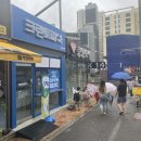 동림세탁소 이미지