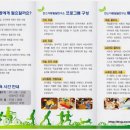 한스아동발달연구소