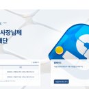 국민은행 동작구청지점 이미지