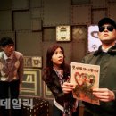 뮤지컬김종욱찾기 이미지