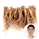 금산인삼영농조합 이미지