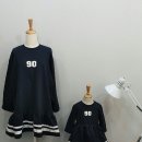 베베빈