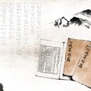 정운횟집 이미지