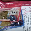 바이헬씨