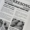 천안성심요양병원 이미지