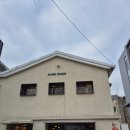 용산-현장-247 | 한남동 소금빵 맛집 아벡쉐리 AVEK CHERI 솔직 후기