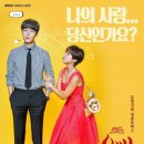 (주)미스터로맨스 이미지