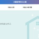 주식회사 케어피플 이미지