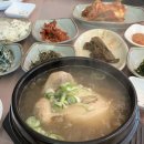 연주네 이미지