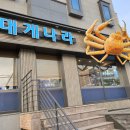 버티고클라이밍짐