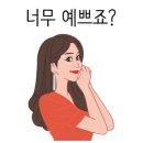 길벗3호 네이버블로그