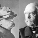 비스마르크 이미지