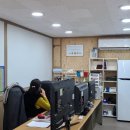 호재컨설팅공인중개사사무소 이미지