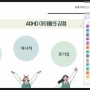 은평구정신건강복지센터 이미지