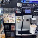 GS25포항유강타운점 이미지